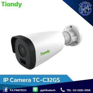 Tiandy IP Camera TC-C32GS