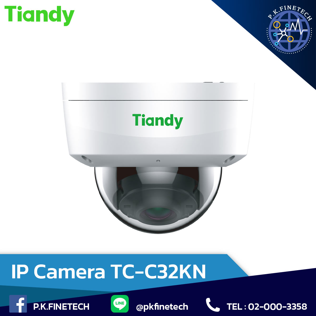 tiandy-IP-Camera-TC-C32KN Tiandy IP Camera TC-C32KN