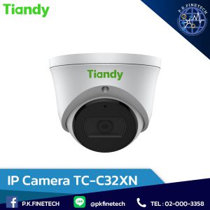 Tiandy IP Camera TC-C32XP