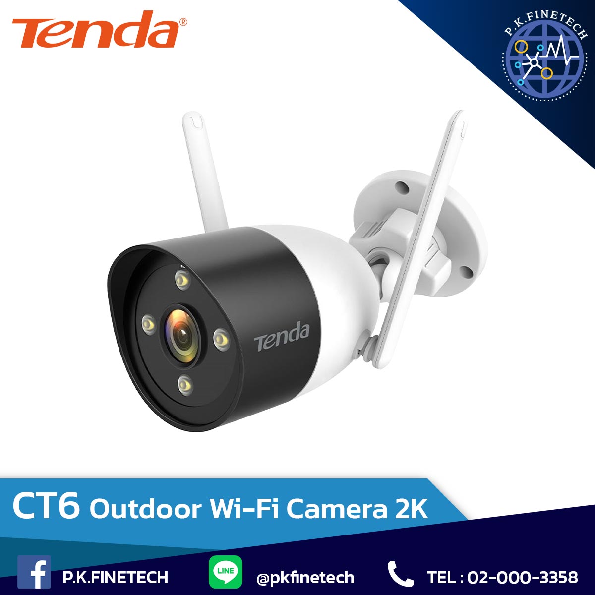 Tenda-IP-Camera-CT6 Tenda IP Camera CT6